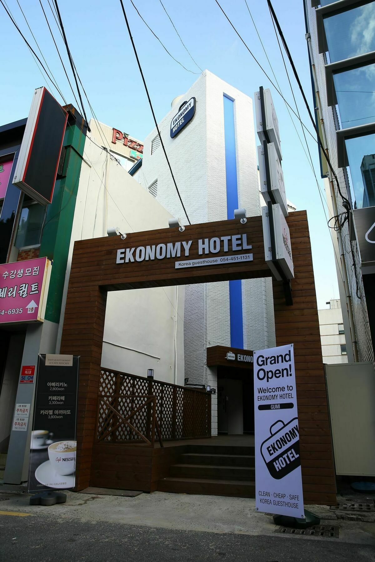 Ekonomy Hotel Gumi Esterno foto